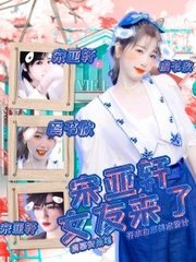 吃瓜黑yandex