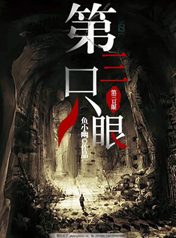 糖心tv入口