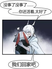 人人添小说