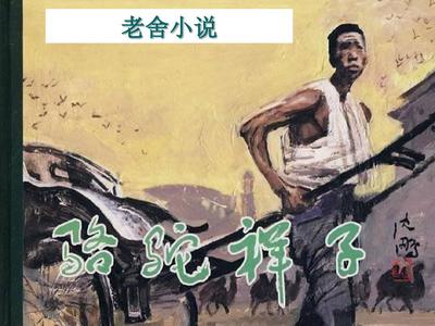 夜来香网站