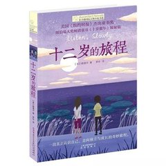 日韩砖码砖专码2024