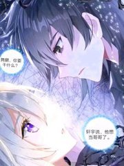 男生与女生差差差视频